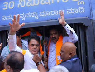 Mangalore Today Latest main news of mangalore, udupi - Page Bengaluru